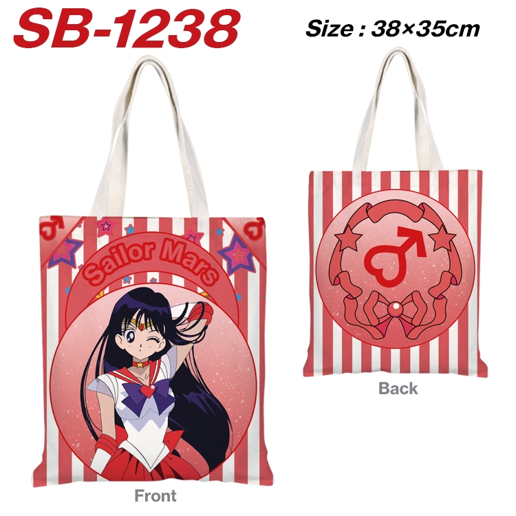 sailormoon Anime Canvas Handheld Shoulder Bag Handbag Shopping Bag 38X35CM SB-1238