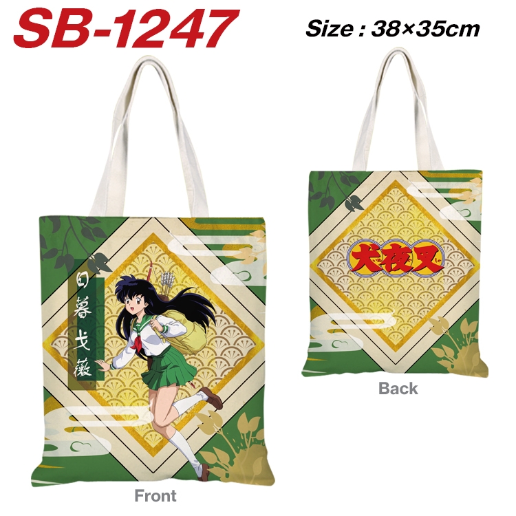 Inuyasha Anime Canvas Handheld Shoulder Bag Handbag Shopping Bag 38X35CM SB-1247