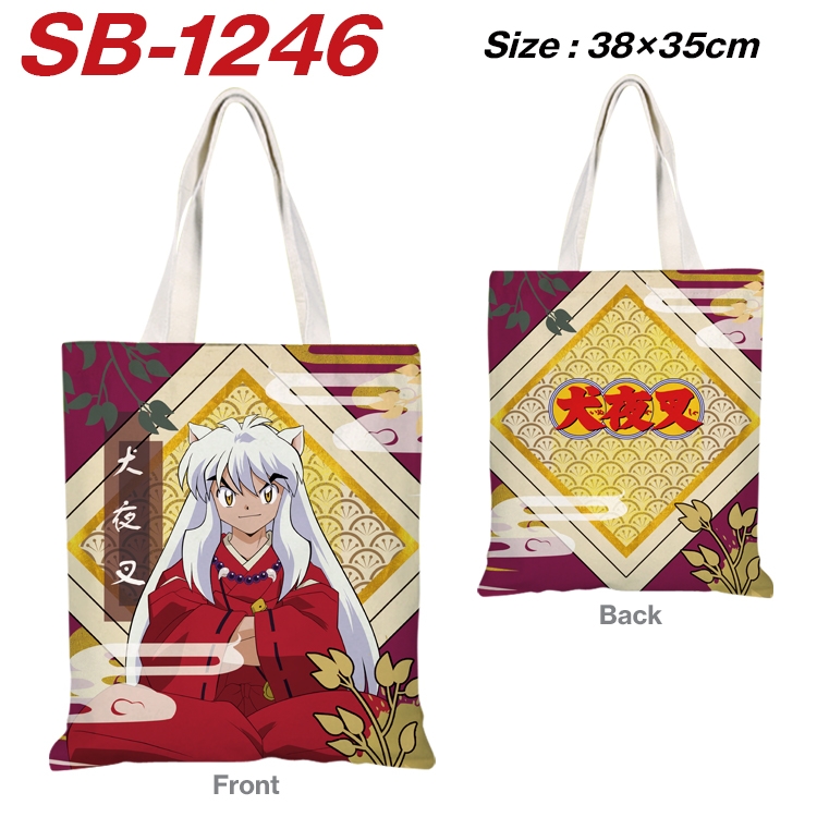 Inuyasha Anime Canvas Handheld Shoulder Bag Handbag Shopping Bag 38X35CM   SB-1246