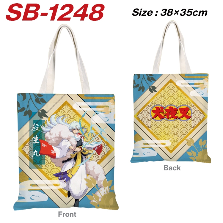 Inuyasha Anime Canvas Handheld Shoulder Bag Handbag Shopping Bag 38X35CM SB-1248