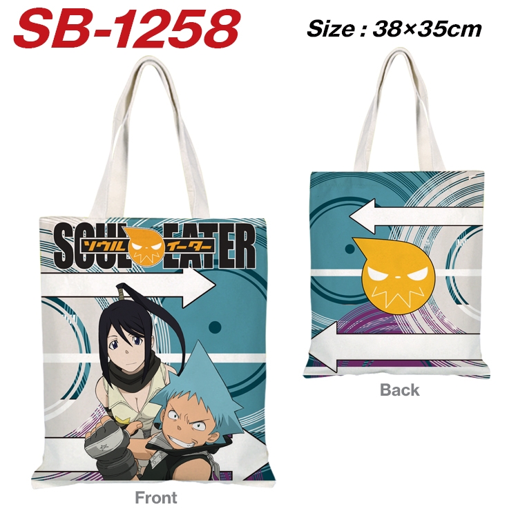 Soul Eater Anime Canvas Handheld Shoulder Bag Handbag Shopping Bag 38X35CM SB-1258
