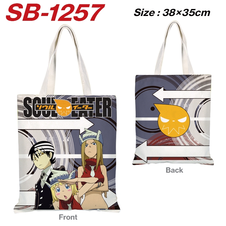 Soul Eater Anime Canvas Handheld Shoulder Bag Handbag Shopping Bag 38X35CM SB-1257
