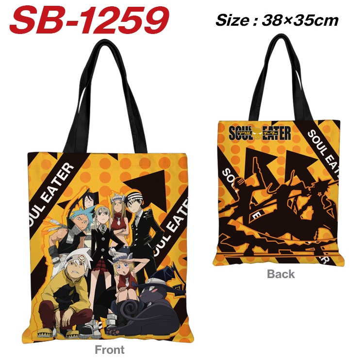 Soul Eater Anime Canvas Handheld Shoulder Bag Handbag Shopping Bag 38X35CM SB-1259