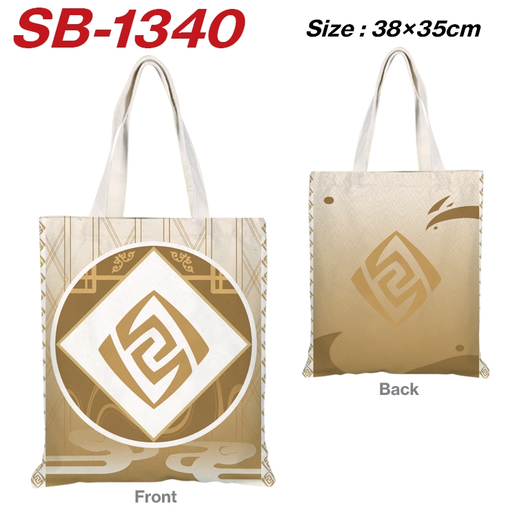 Genshin Impact Anime Canvas Handheld Shoulder Bag Handbag Shopping Bag 38X35CM SB-1340