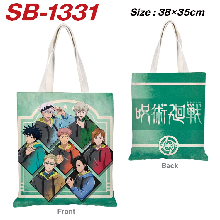 Jujutsu Kaisen Anime Canvas Handheld Shoulder Bag Handbag Shopping Bag 38X35CM SB-1331