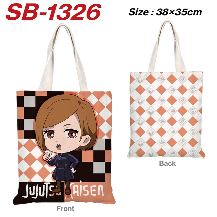 Jujutsu Kaisen Anime Canvas Handheld Shoulder Bag Handbag Shopping Bag 38X35CM SB-1326
