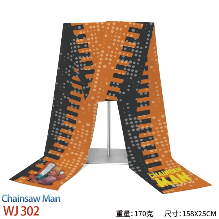 Chainsaw man Anime full-color flannelette scarf 158x25cm WJ-302