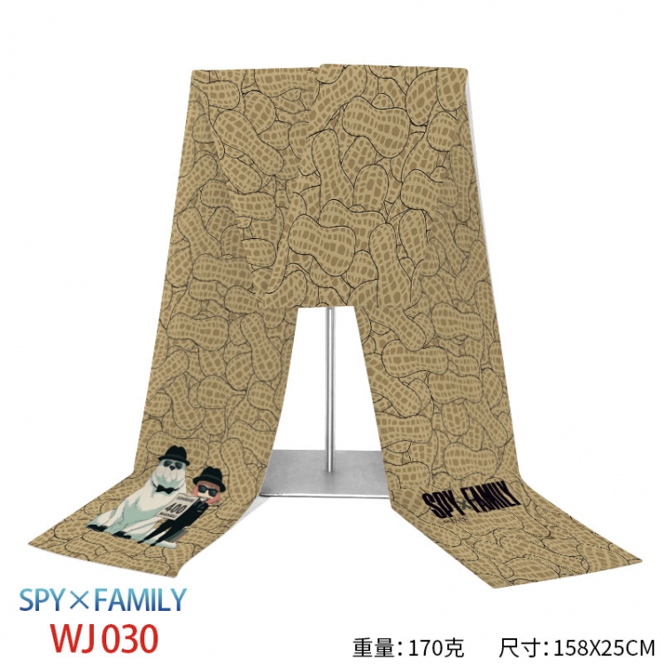 SPY×FAMILY Anime full-color flannelette scarf 158x25cm WJ-030-2