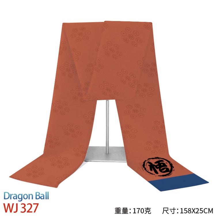 DRAGON BALL Anime full-color flannelette scarf 158x25cm  WJ-327