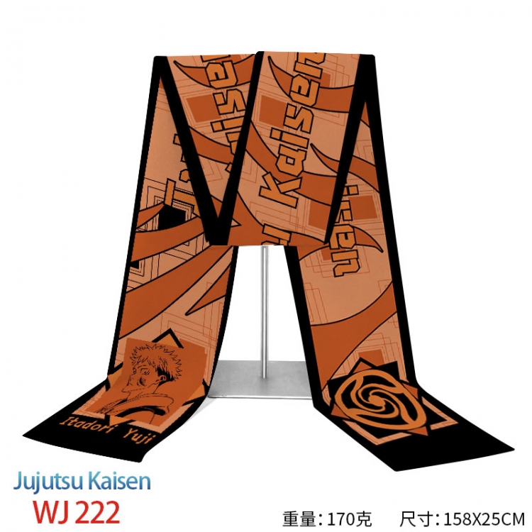 Jujutsu Kaisen Anime full-color flannelette scarf 158x25cm  WJ-222-2