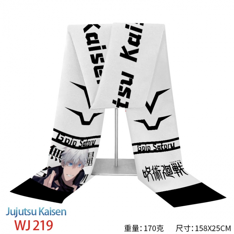 Jujutsu Kaisen Anime full-color flannelette scarf 158x25cm  WJ-219-2