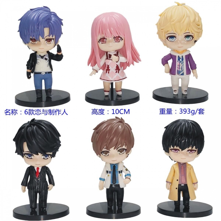 Love and Producer Bagged Figure Decoration Model 10cm a set of 6