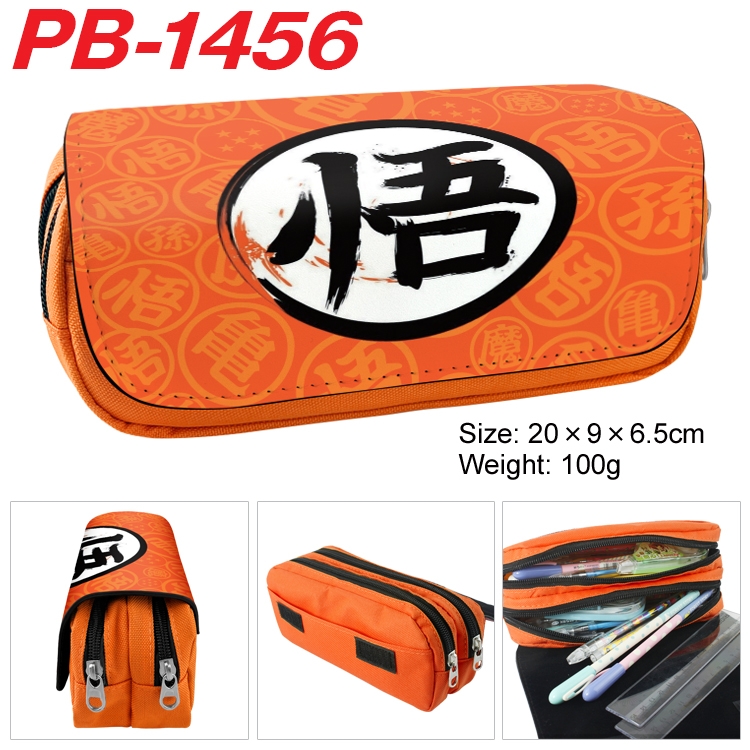 DRAGON BALL Cartoon double-layer zipper canvas stationery case pencil Bag 20×9×6.5cm PB-1456