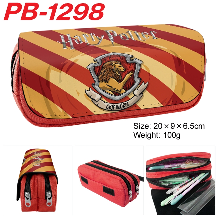 Harry Potter  Cartoon double-layer zipper canvas stationery case pencil Bag 20×9×6.5cm PB-1298