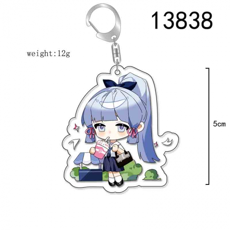 Genshin Impact  Anime Acrylic Keychain Charm price for 5 pcs 13838