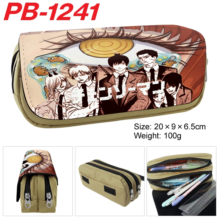 Chainsaw man Cartoon double-layer zipper canvas stationery case pencil Bag 20×9×6.5cm  PB-1241