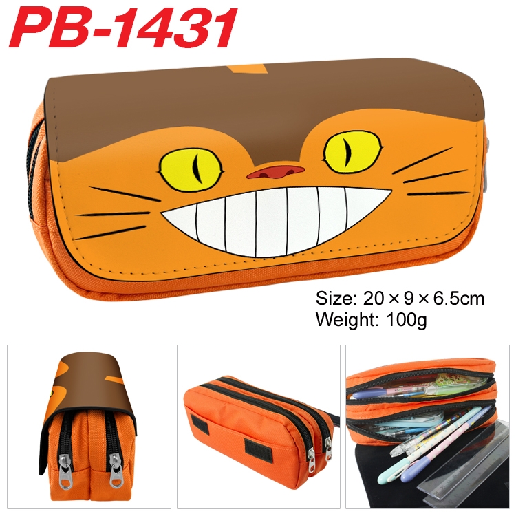 TOTORO  Cartoon double-layer zipper canvas stationery case pencil Bag 20×9×6.5cm  PB-1431