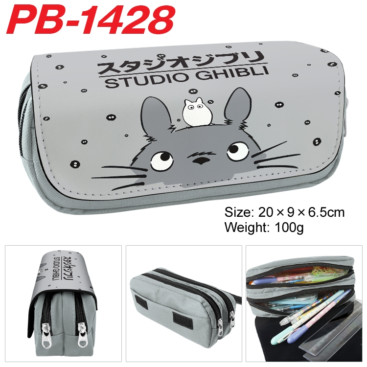 TOTORO  Cartoon double-layer zipper canvas stationery case pencil Bag 20×9×6.5cm  PB-1428