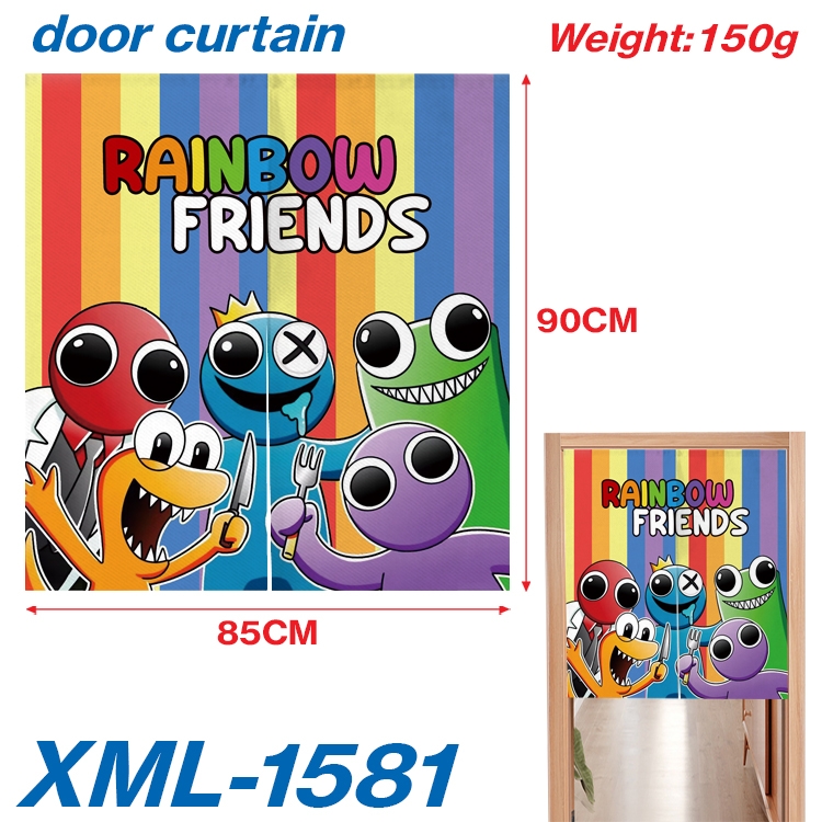 Rainbow friends Animation full-color curtain 85x90cm XML-1581A