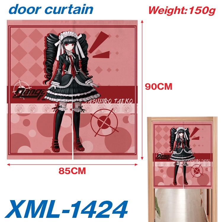 Dangan-Ronpa Japanese animation full-color curtain 85x90cm XML-1424A