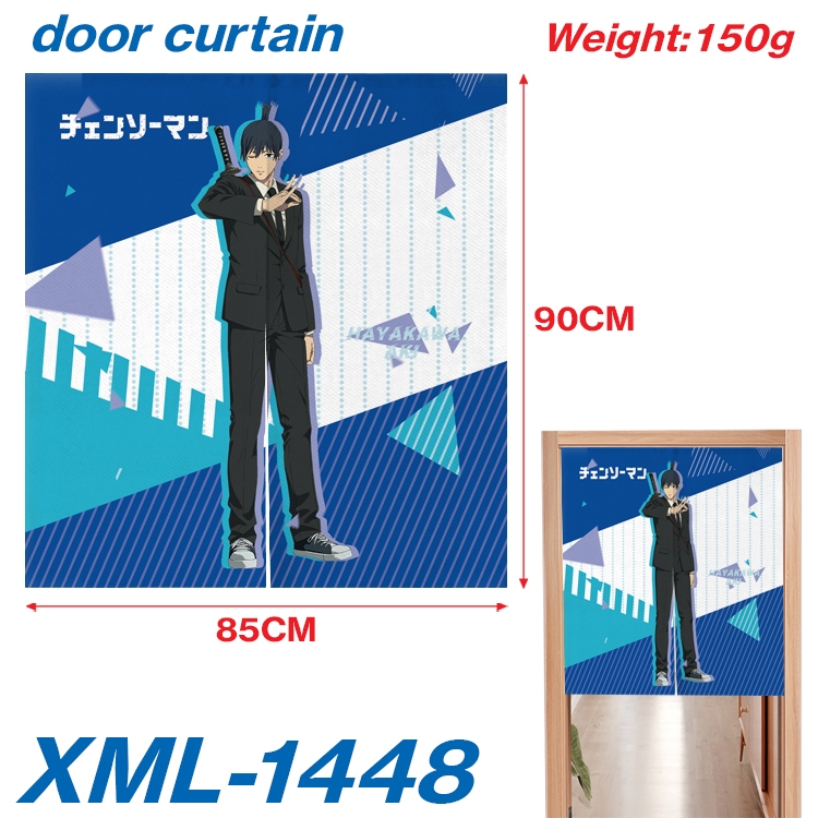 Chainsaw man Japanese animation full-color curtain 85x90cm XML-1448A