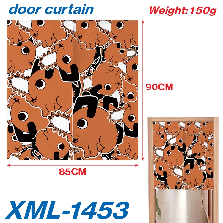 Chainsaw man Japanese animation full-color curtain 85x90cm XML-1453A