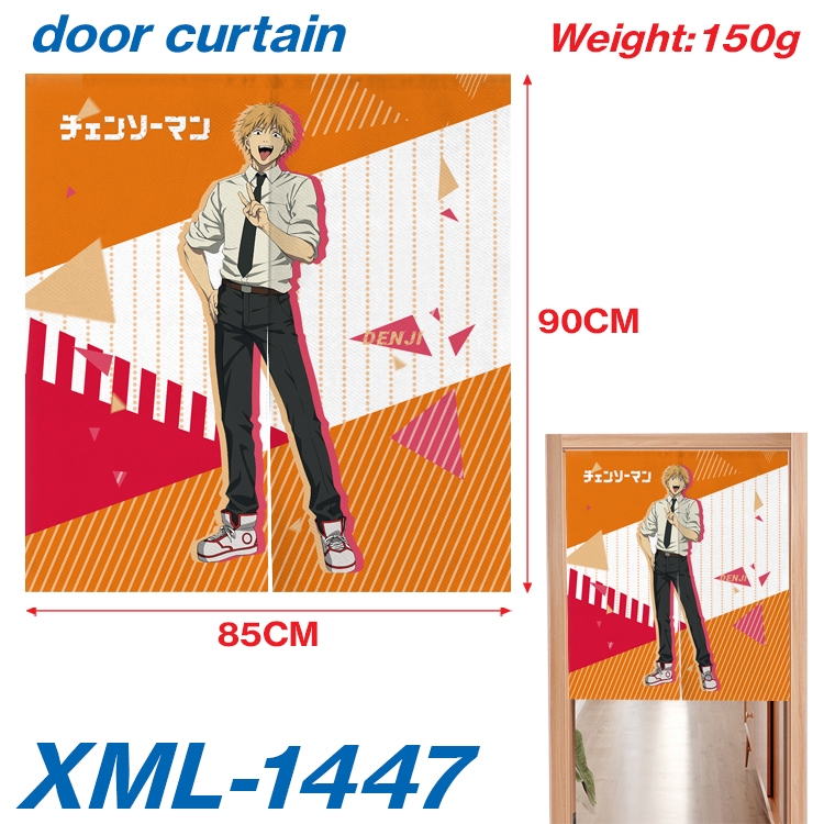 Chainsaw man Japanese animation full-color curtain 85x90cm XML-1447A