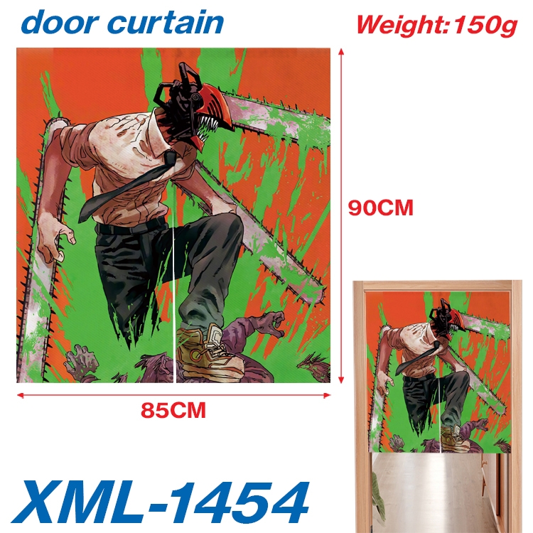 Chainsaw man Japanese animation full-color curtain 85x90cm  XML-1454A