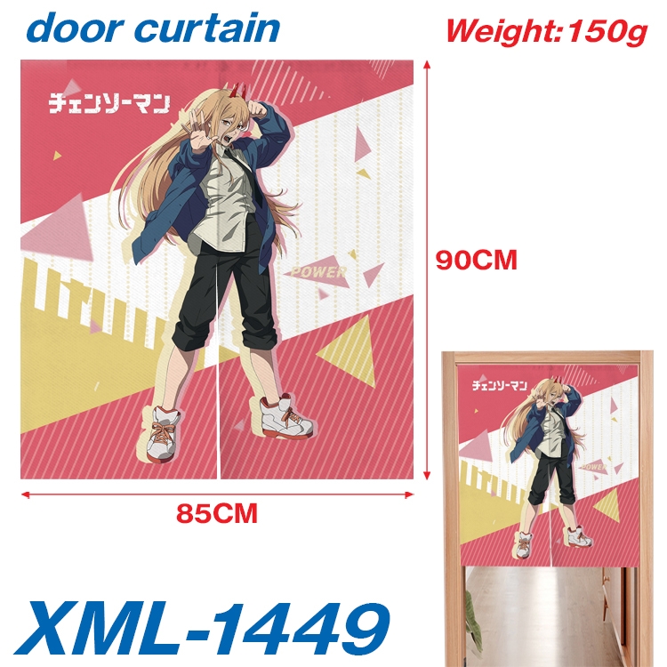 Chainsaw man Japanese animation full-color curtain 85x90cm XML-1449A