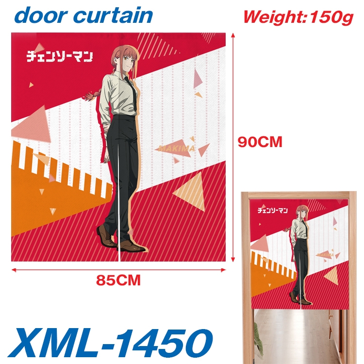 Chainsaw man Japanese animation full-color curtain 85x90cm XML-1450A