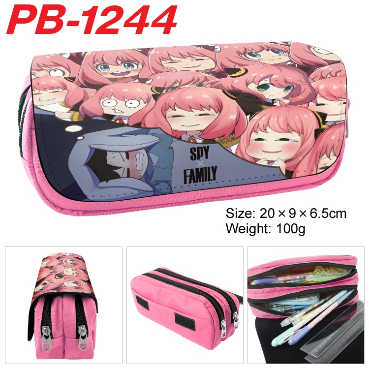 SPY×FAMILY Cartoon double-layer zipper canvas stationery case pencil Bag 20×9×6.5cm  PB-1244