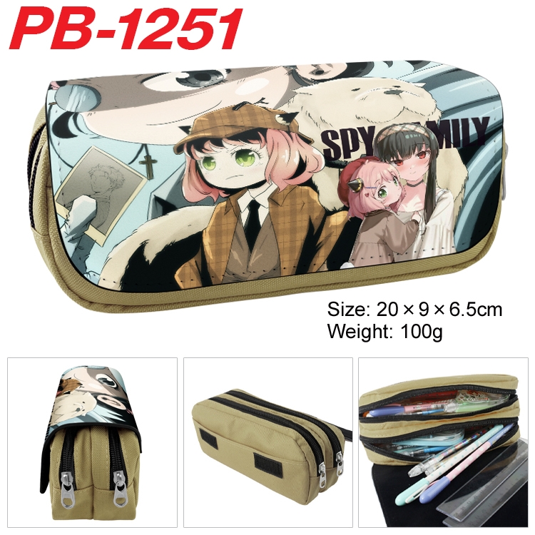 SPY×FAMILY Cartoon double-layer zipper canvas stationery case pencil Bag 20×9×6.5cm PB-1251