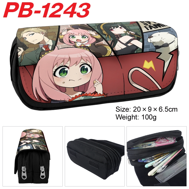 SPY×FAMILY Cartoon double-layer zipper canvas stationery case pencil Bag 20×9×6.5cm PB-1243