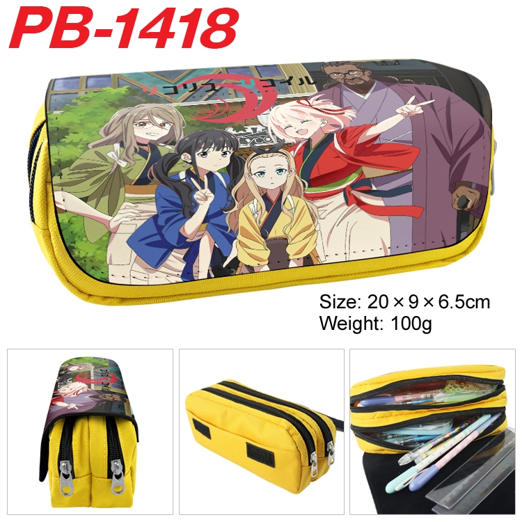 LycorisRecoil pper canvas stationery case pencil Bag 20×9×6.5cm PB-1418