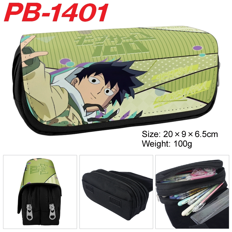 Mob Psycho 100 Cartoon double-layer zipper canvas stationery case pencil Bag 20×9×6.5cm PB-1401