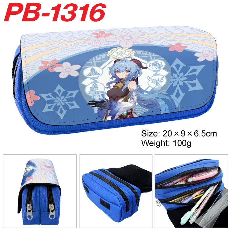 Genshin Impact Cartoon double-layer zipper canvas stationery case pencil Bag 20×9×6.5cm PB-1316