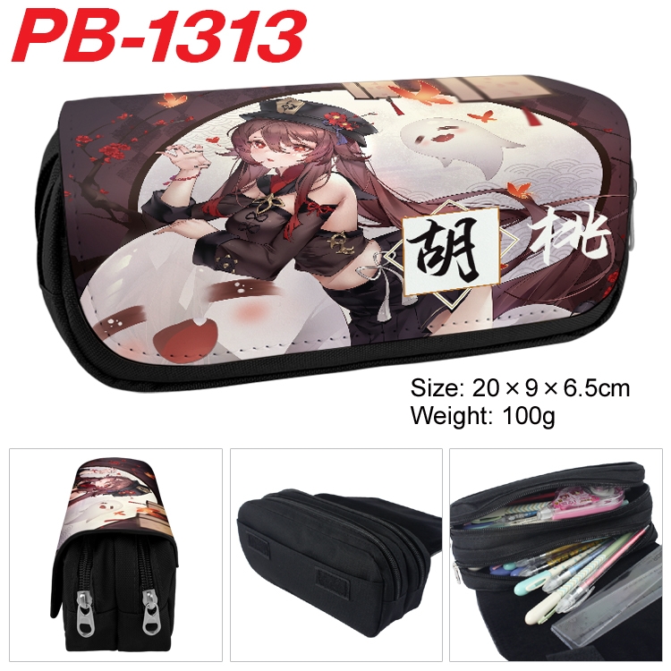 Genshin Impact Cartoon double-layer zipper canvas stationery case pencil Bag 20×9×6.5cm PB-1313