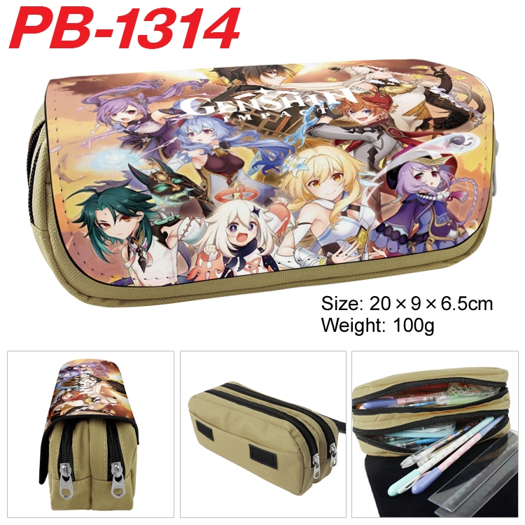 Genshin Impact Cartoon double-layer zipper canvas stationery case pencil Bag 20×9×6.5cm PB-1314