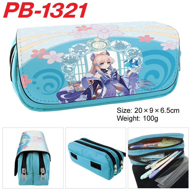 Genshin Impact Cartoon double-layer zipper canvas stationery case pencil Bag 20×9×6.5cm PB-1321