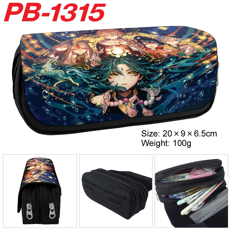 Genshin Impact Cartoon double-layer zipper canvas stationery case pencil Bag 20×9×6.5cm  PB-1315