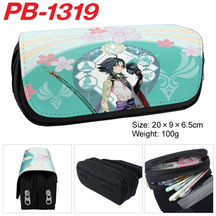 Genshin Impact Cartoon double-layer zipper canvas stationery case pencil Bag 20×9×6.5cm PB-1319