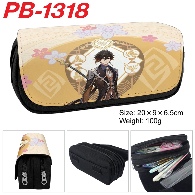 Genshin Impact Cartoon double-layer zipper canvas stationery case pencil Bag 20×9×6.5cm   PB-1318