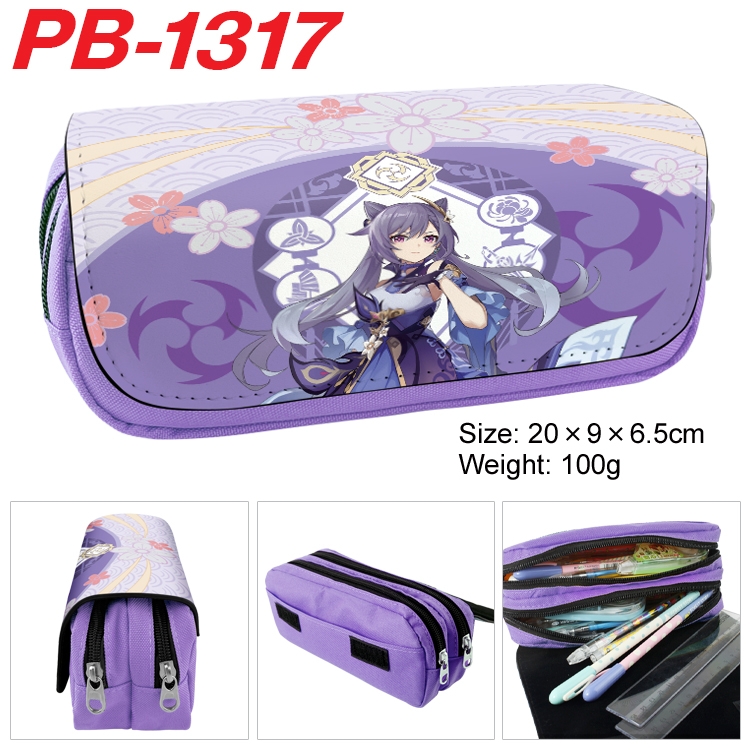 Genshin Impact Cartoon double-layer zipper canvas stationery case pencil Bag 20×9×6.5cm   PB-1317