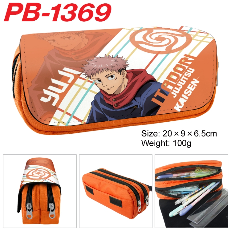 Jujutsu Kaisen Cartoon double-layer zipper canvas stationery case pencil Bag 20×9×6.5cm PB-1369