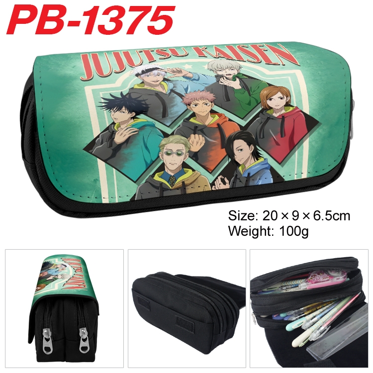 Jujutsu Kaisen Cartoon double-layer zipper canvas stationery case pencil Bag 20×9×6.5cm PB-1375