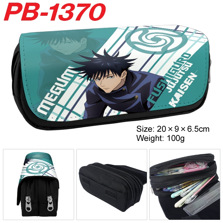 Jujutsu Kaisen Cartoon double-layer zipper canvas stationery case pencil Bag 20×9×6.5cm PB-1370