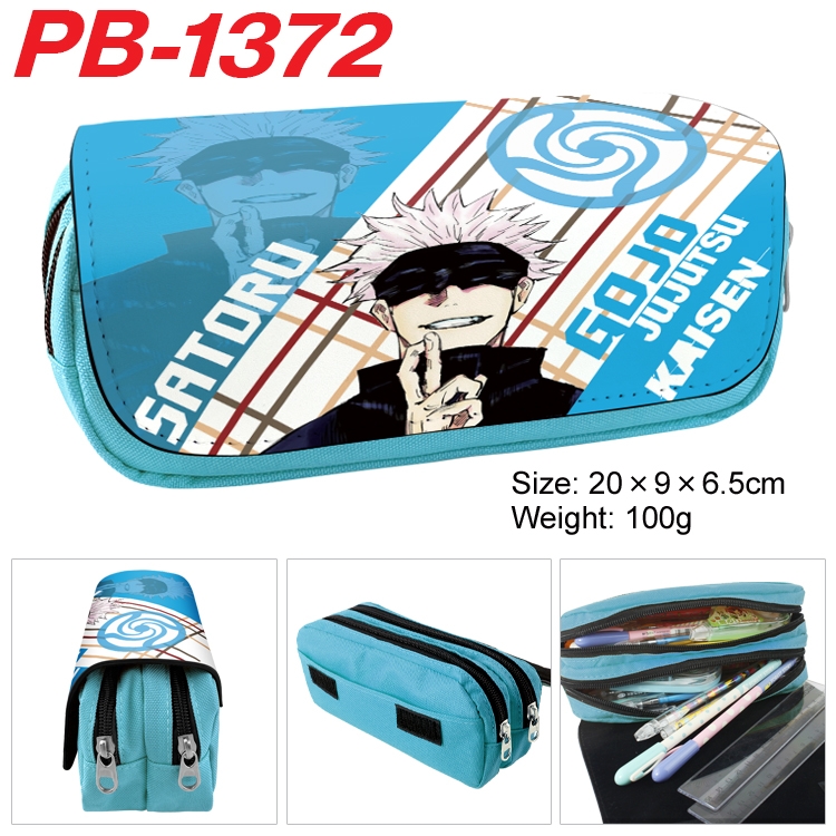 Jujutsu Kaisen Cartoon double-layer zipper canvas stationery case pencil Bag 20×9×6.5cm PB-1372