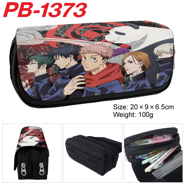 Jujutsu Kaisen Cartoon double-layer zipper canvas stationery case pencil Bag 20×9×6.5cm PB-1373