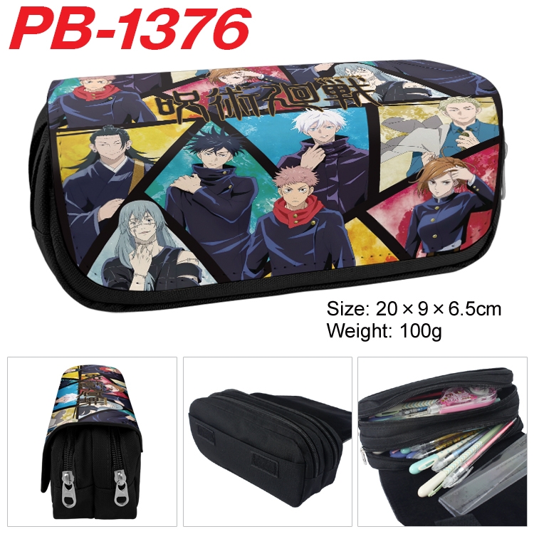 Jujutsu Kaisen Cartoon double-layer zipper canvas stationery case pencil Bag 20×9×6.5cm PB-1376