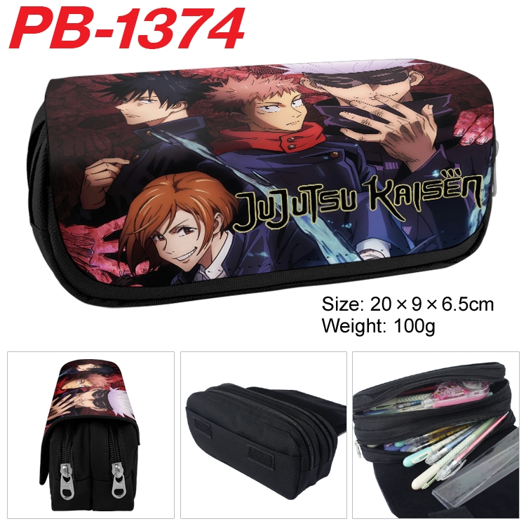 Jujutsu Kaisen Cartoon double-layer zipper canvas stationery case pencil Bag 20×9×6.5cm PB-1374